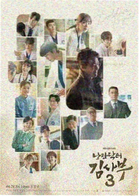 第十套广播体操视频完整版正面示范
