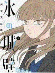 第十套广播体操无口令纯音乐版